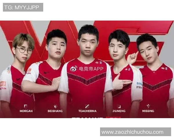 TES在DOTA2赛场的心理素质提升与团队协作的深度分析