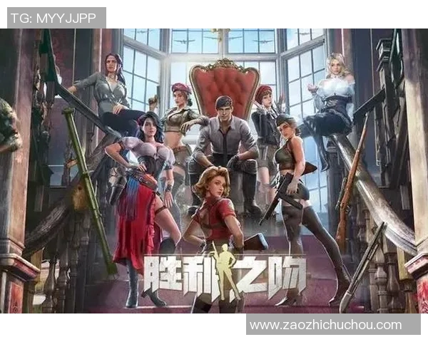 专访吴芳揭秘和平精英成功背后的策略与创新之路