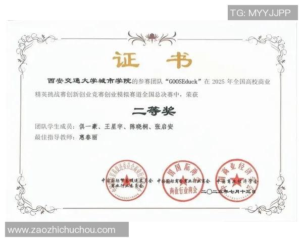 城市赛特别报道：LNG产业转型与可持续发展的新机遇与挑战分析