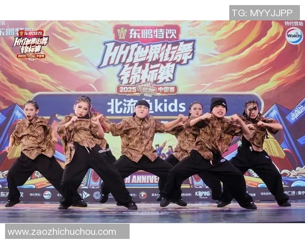 成都街舞队与北京街舞队赛后复盘团队协作的精彩瞬间与经验分享