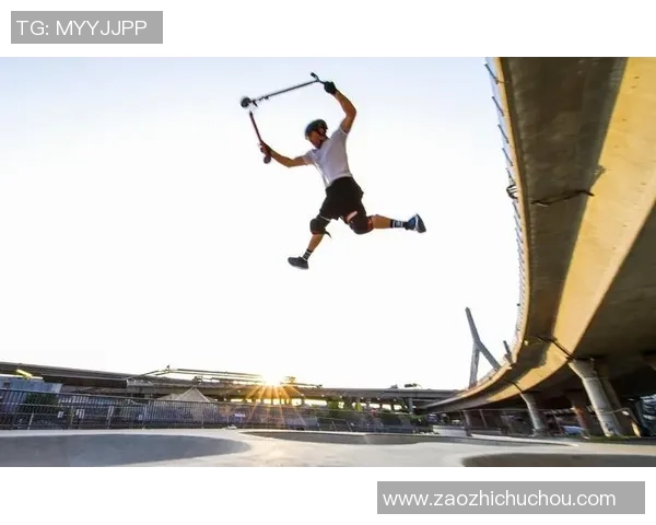 极限运动的魅力与挑战陈敏分享个人生涯与心路历程